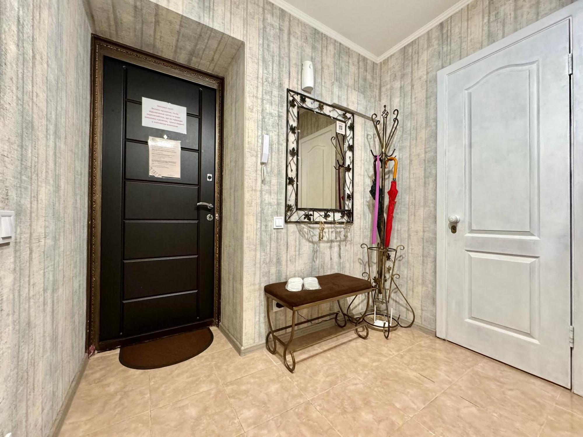 Apartpoltava Смак Італії У Самому Центрі Полтави , Білосніжна Студія В Новобудові, Банківський Чек Exterior foto